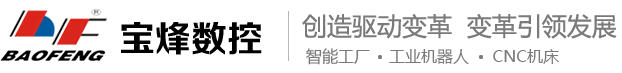 深圳市領弘建設集團有限公司